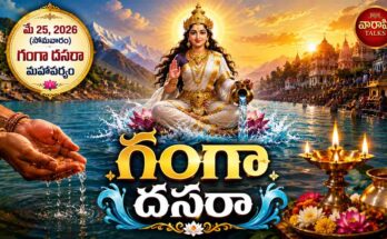 ganga dasara telugu features
