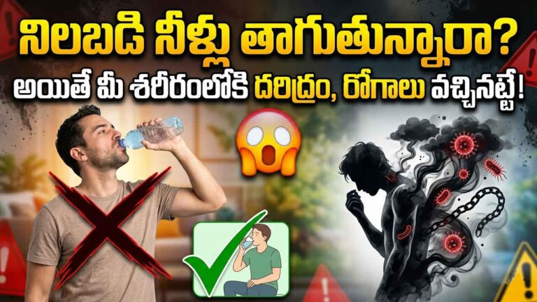 drinking water rules ayurveda