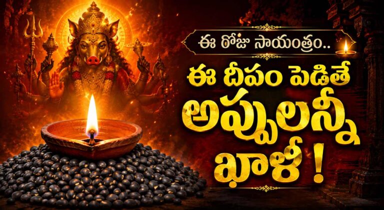 Goddess Varahi Devi Navaratri Day 1 Evening Pooja Setup and Deeparadhana